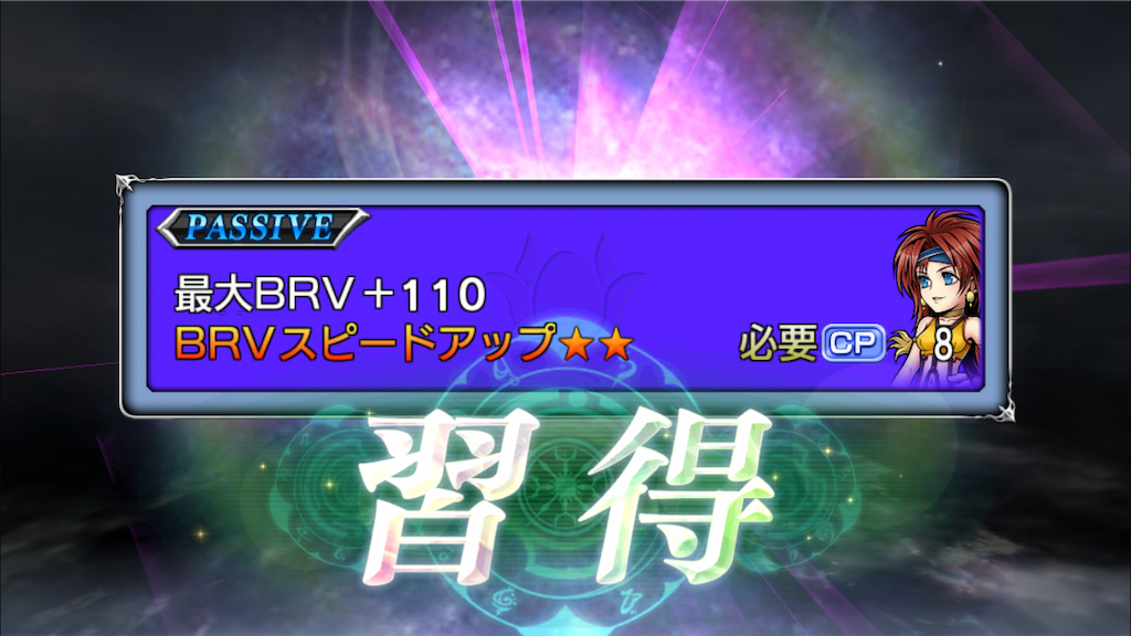 f:id:yukisyuyuki:20190120195649p:image