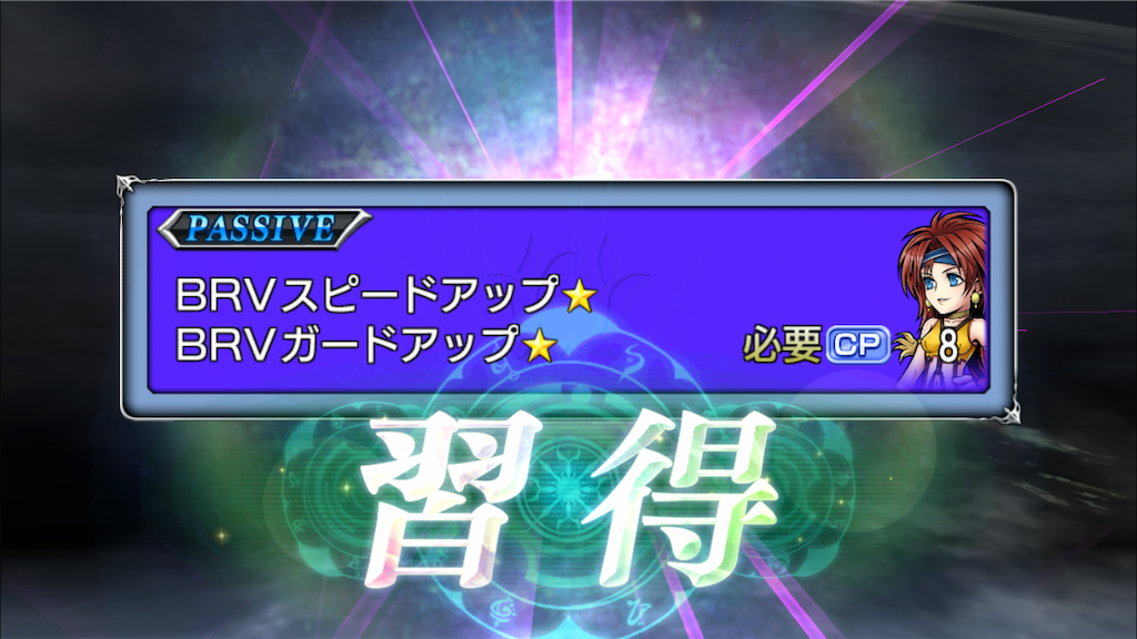 f:id:yukisyuyuki:20190120200013p:image