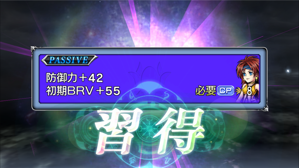f:id:yukisyuyuki:20190120200028p:image