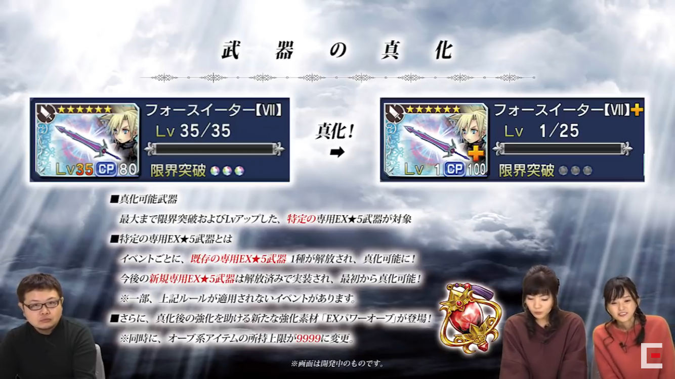 f:id:yukisyuyuki:20190203043305p:image