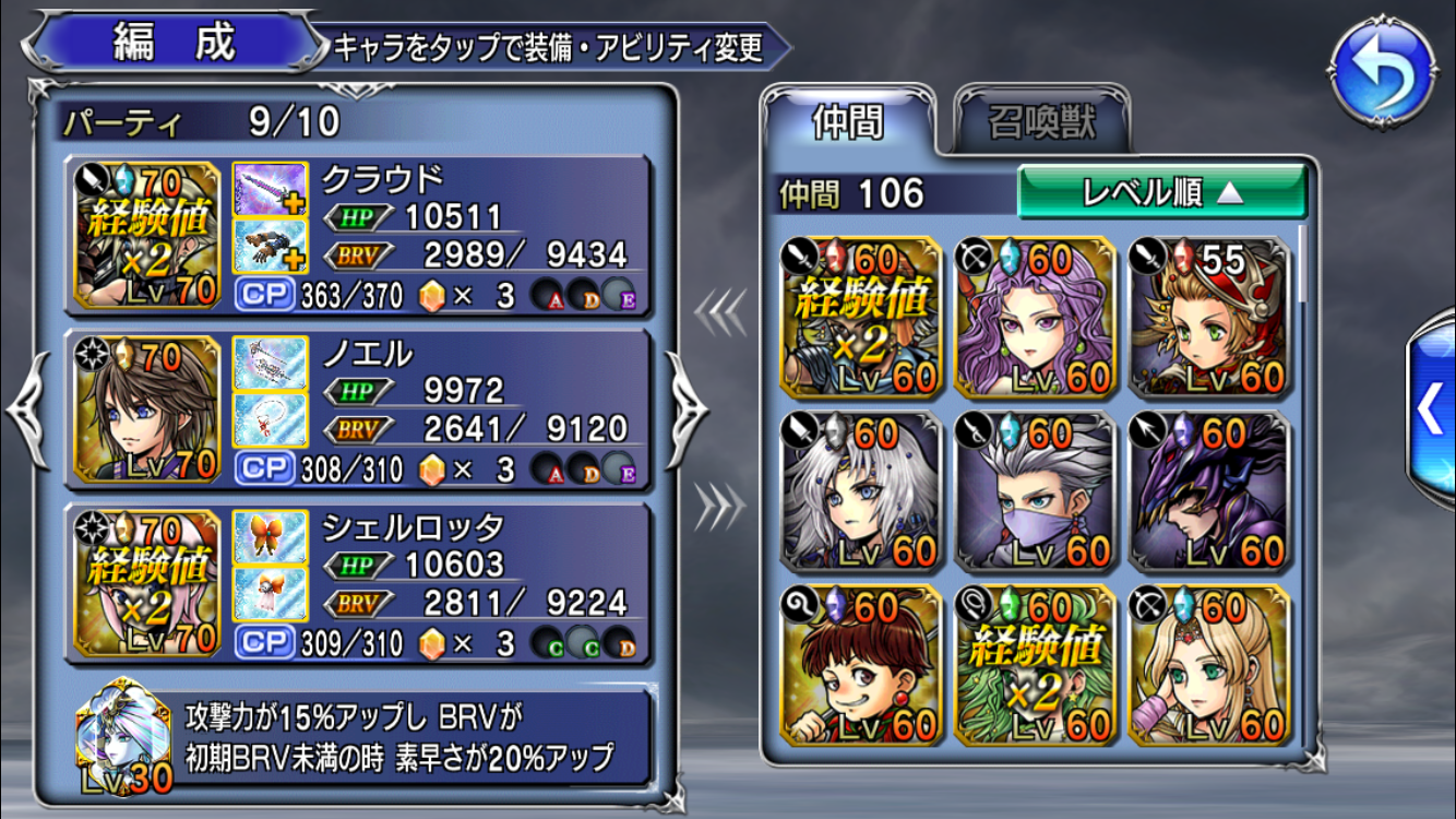 f:id:yukisyuyuki:20190204033346p:image