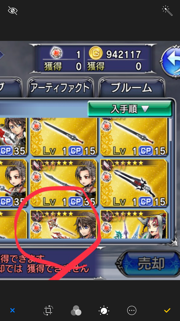 f:id:yukisyuyuki:20190228023218p:image
