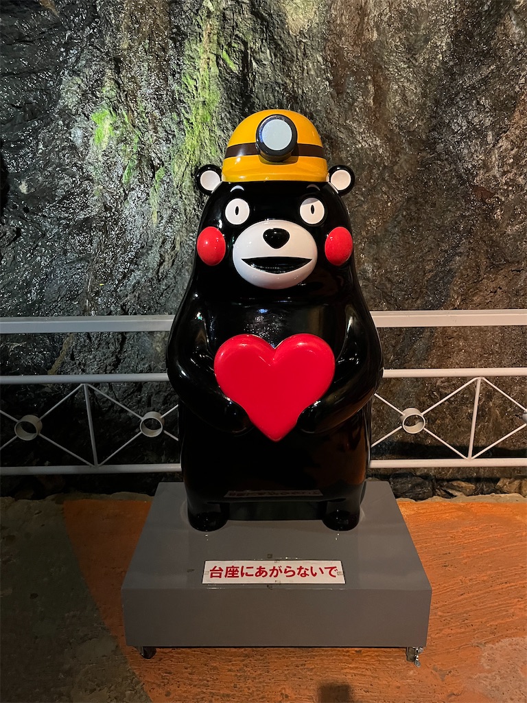 f:id:yukit7s:20250305224235j:image