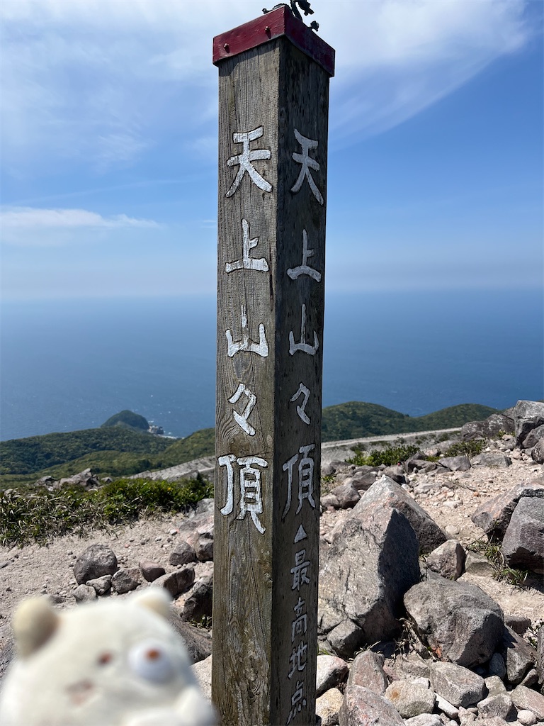 f:id:yukit7s:20250509001631j:image