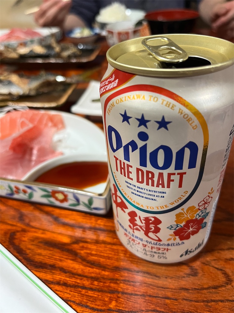 f:id:yukit7s:20250509001642j:image