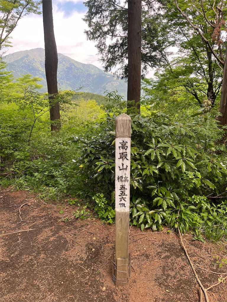 f:id:yukit7s:20250514002220j:image