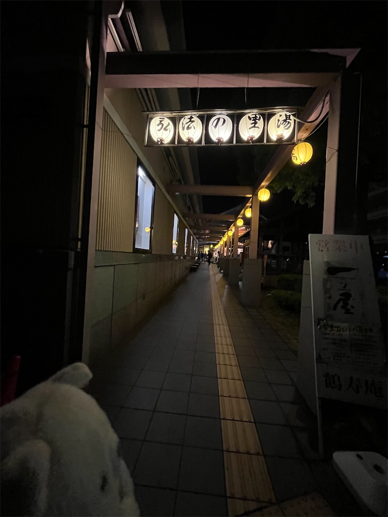 f:id:yukit7s:20250514002238j:image