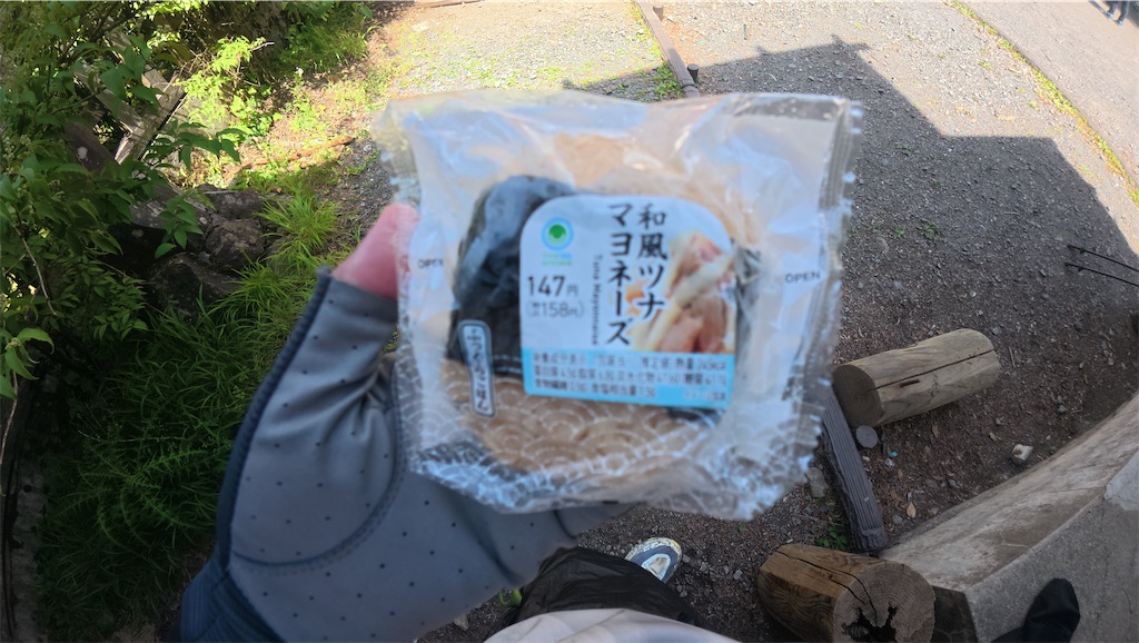 f:id:yukit7s:20250616081751j:image