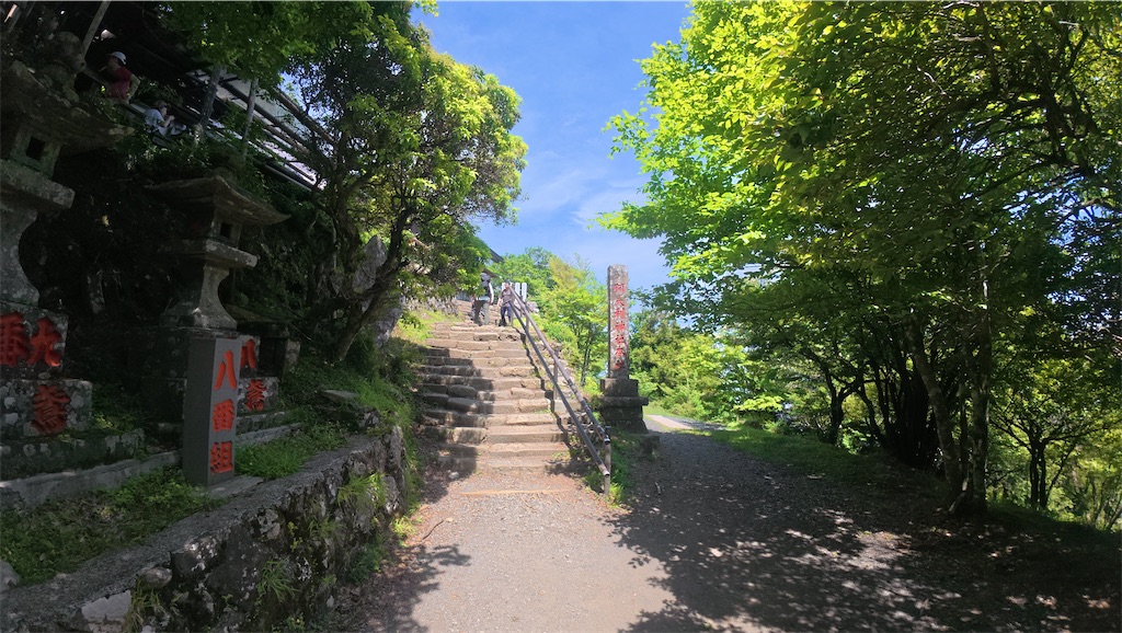 f:id:yukit7s:20250616081815j:image