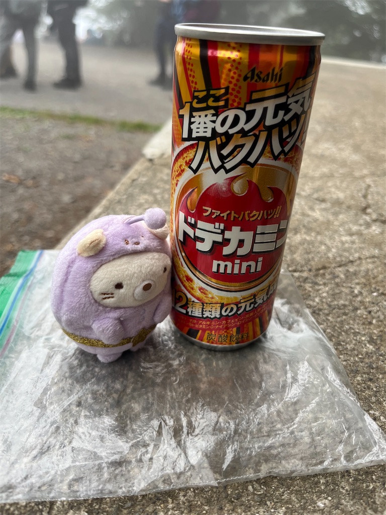 f:id:yukit7s:20250701222257j:image