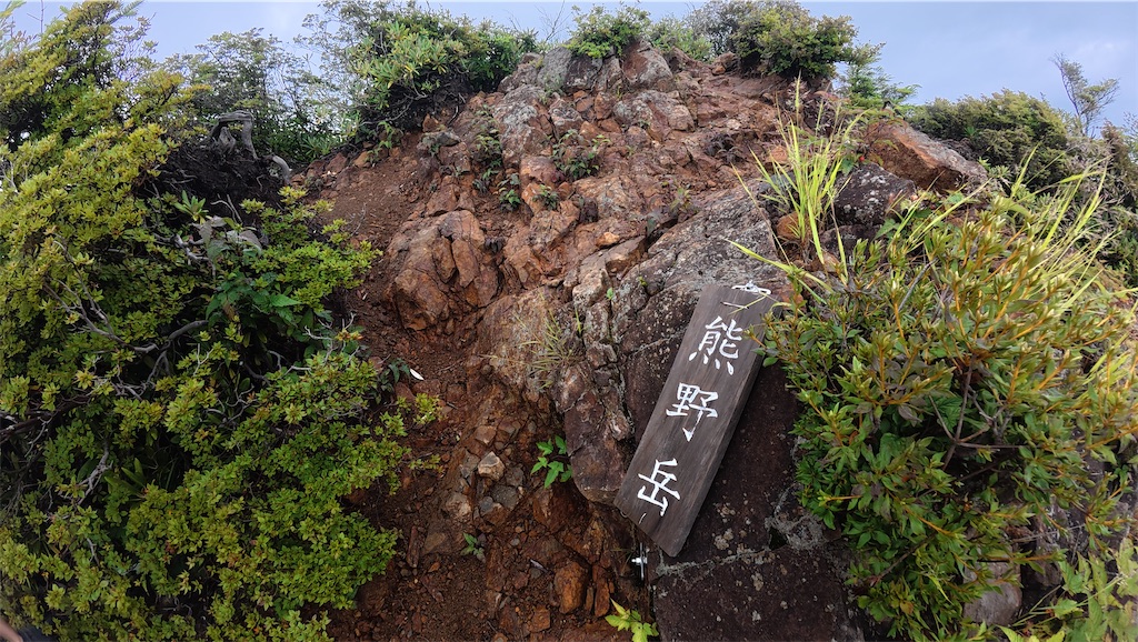 f:id:yukit7s:20250815174851j:image