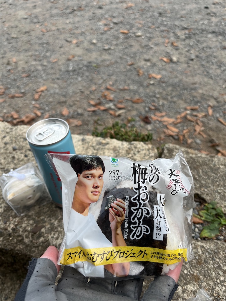 f:id:yukit7s:20250903001609j:image