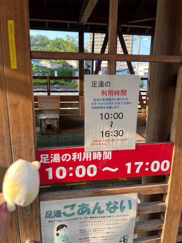 f:id:yukit7s:20250903001641j:image