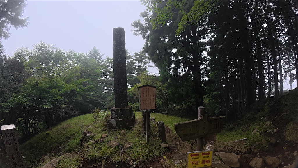 f:id:yukit7s:20250924130045j:image