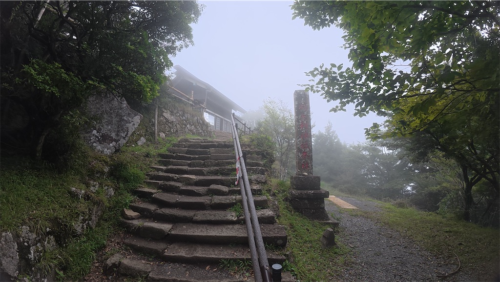 f:id:yukit7s:20250924130104j:image