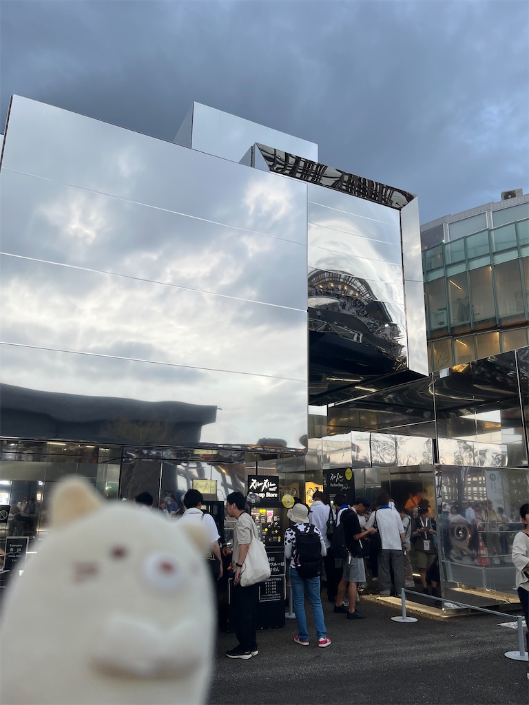 f:id:yukit7s:20251014075439j:image