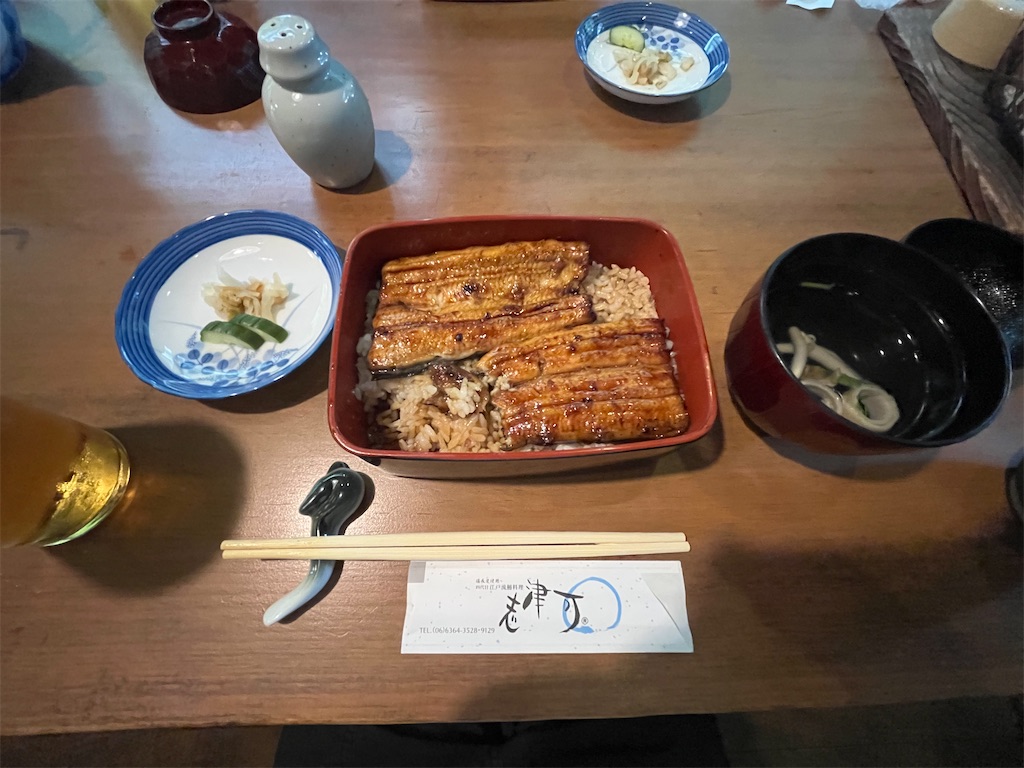 f:id:yukit7s:20251014075502j:image