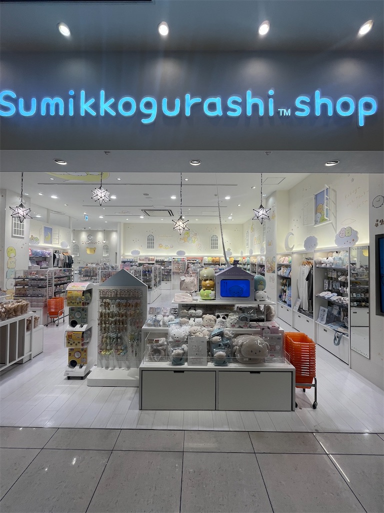 f:id:yukit7s:20251014075511j:image