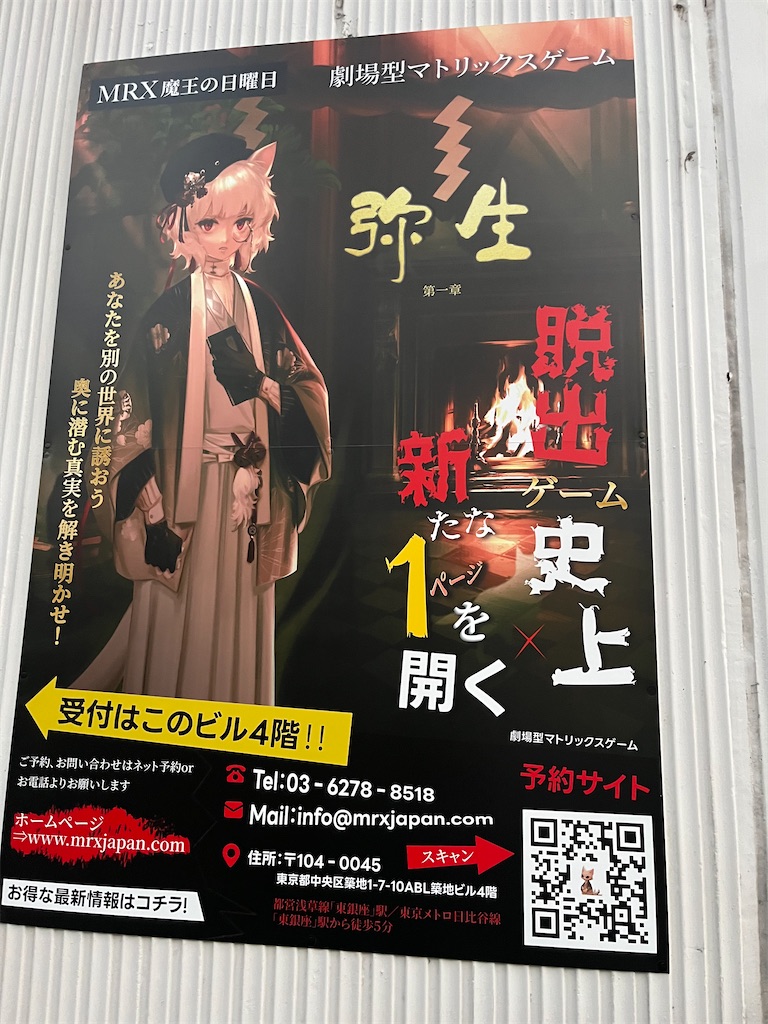 f:id:yukit7s:20251014075514j:image