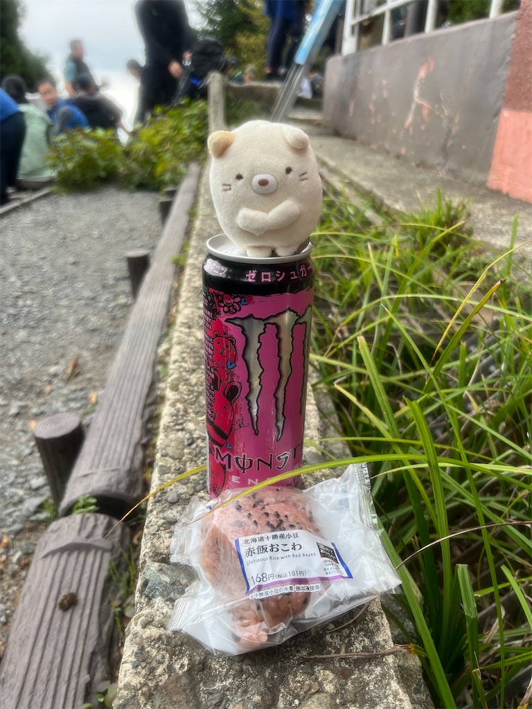 f:id:yukit7s:20251022080215j:image