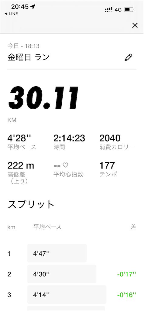 f:id:yukit7s:20251022221831p:image