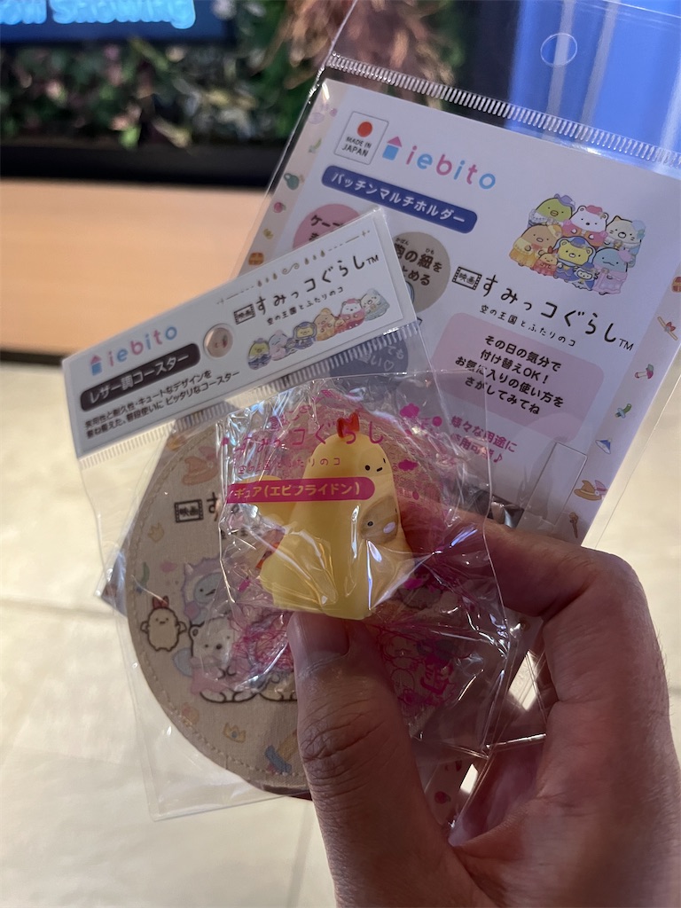f:id:yukit7s:20251111082613j:image