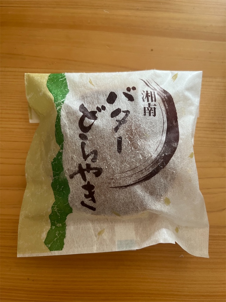 f:id:yukit7s:20251214223852j:image