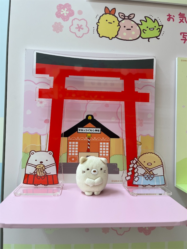 f:id:yukit7s:20260224234609j:image