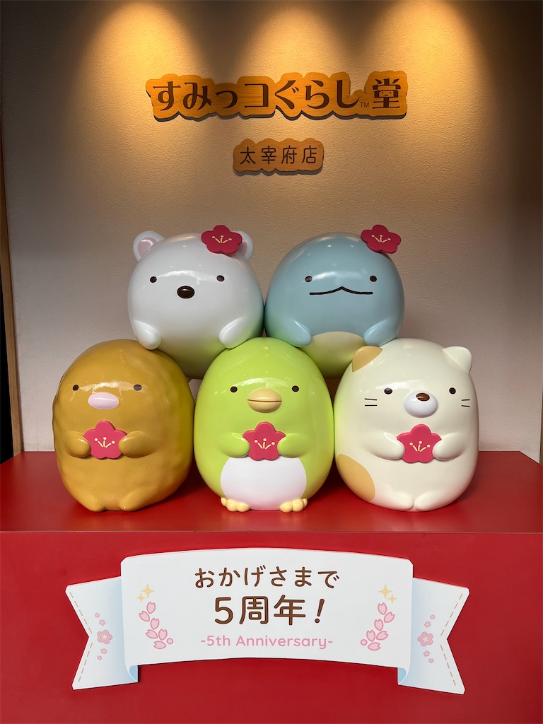 f:id:yukit7s:20260224234613j:image