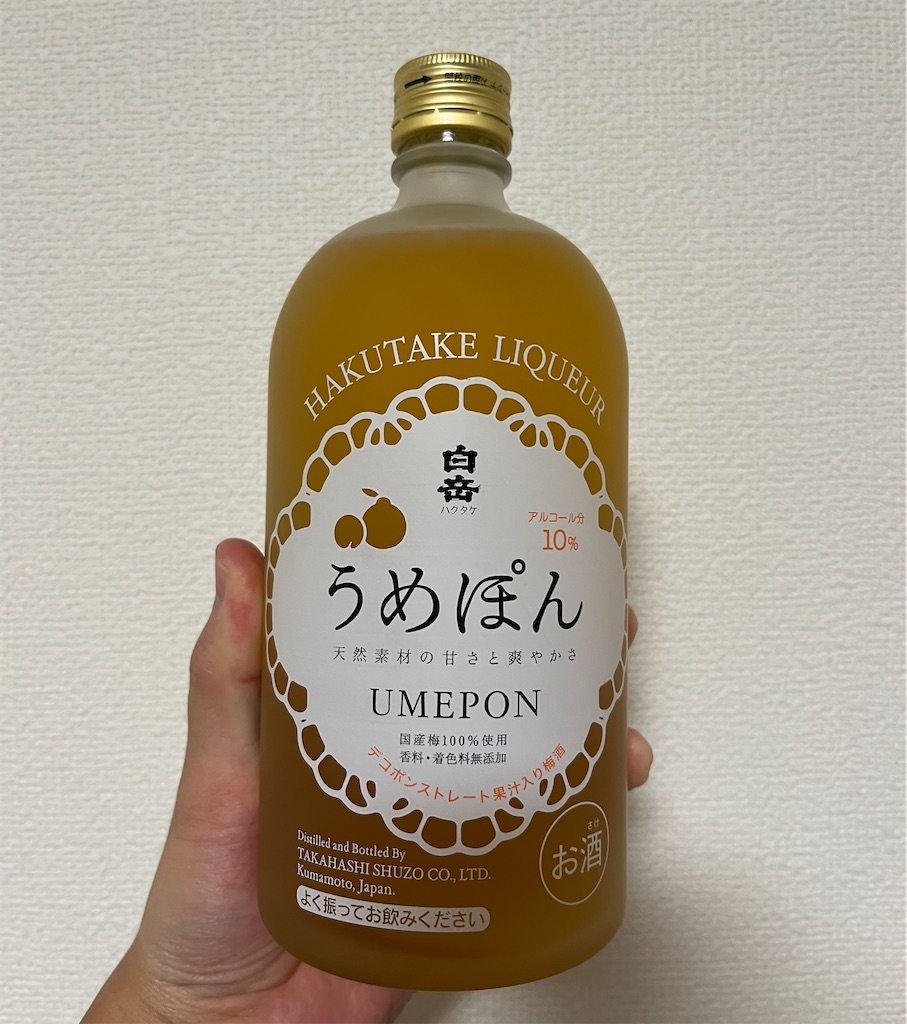f:id:yukit7s:20260615232758j:image