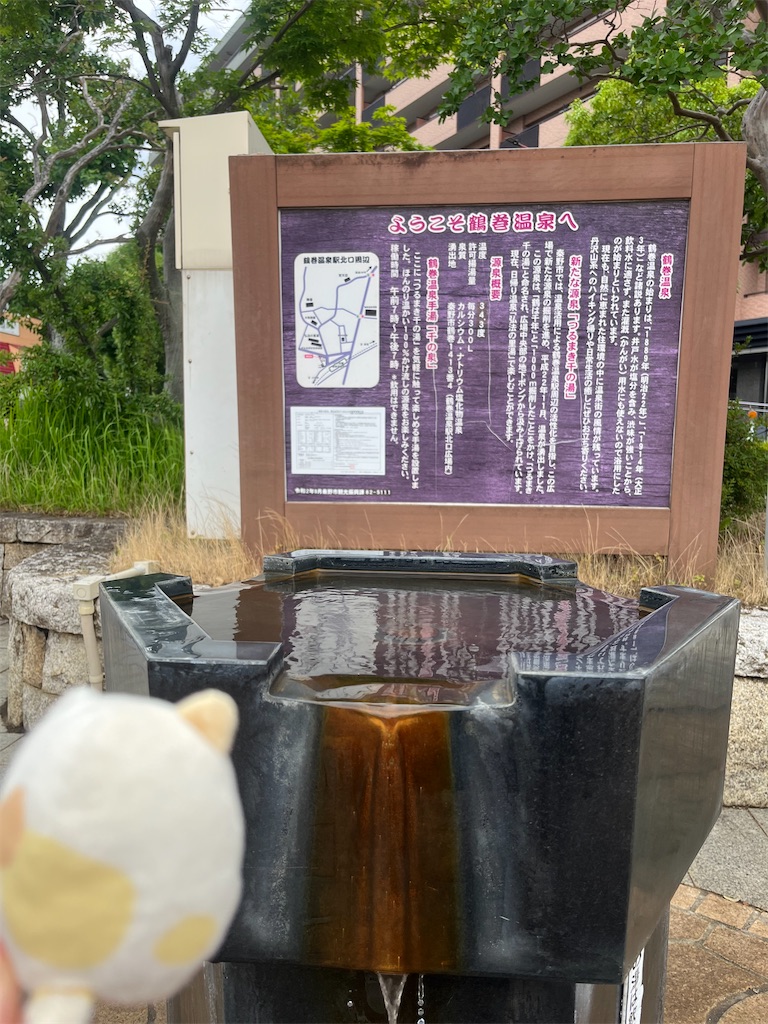 f:id:yukit7s:20260622231444j:image