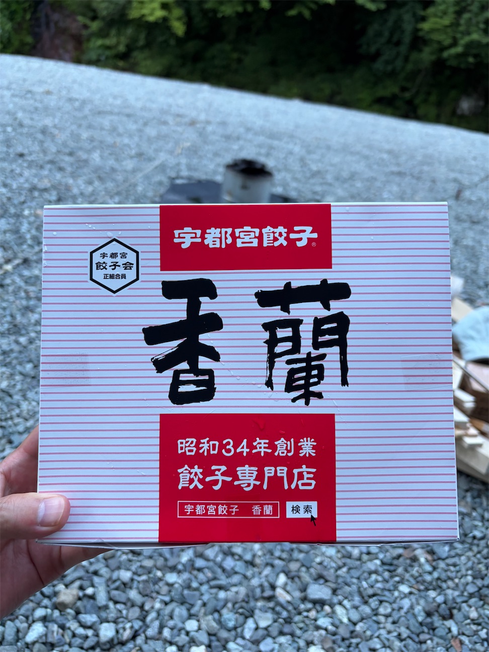f:id:yukit7s:20261004192656j:image