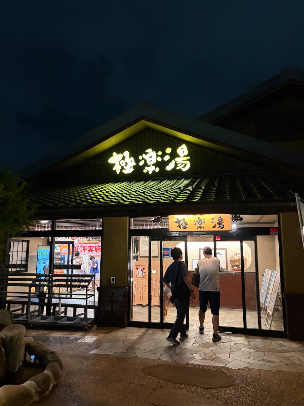 f:id:yukit7s:20261004192703j:image