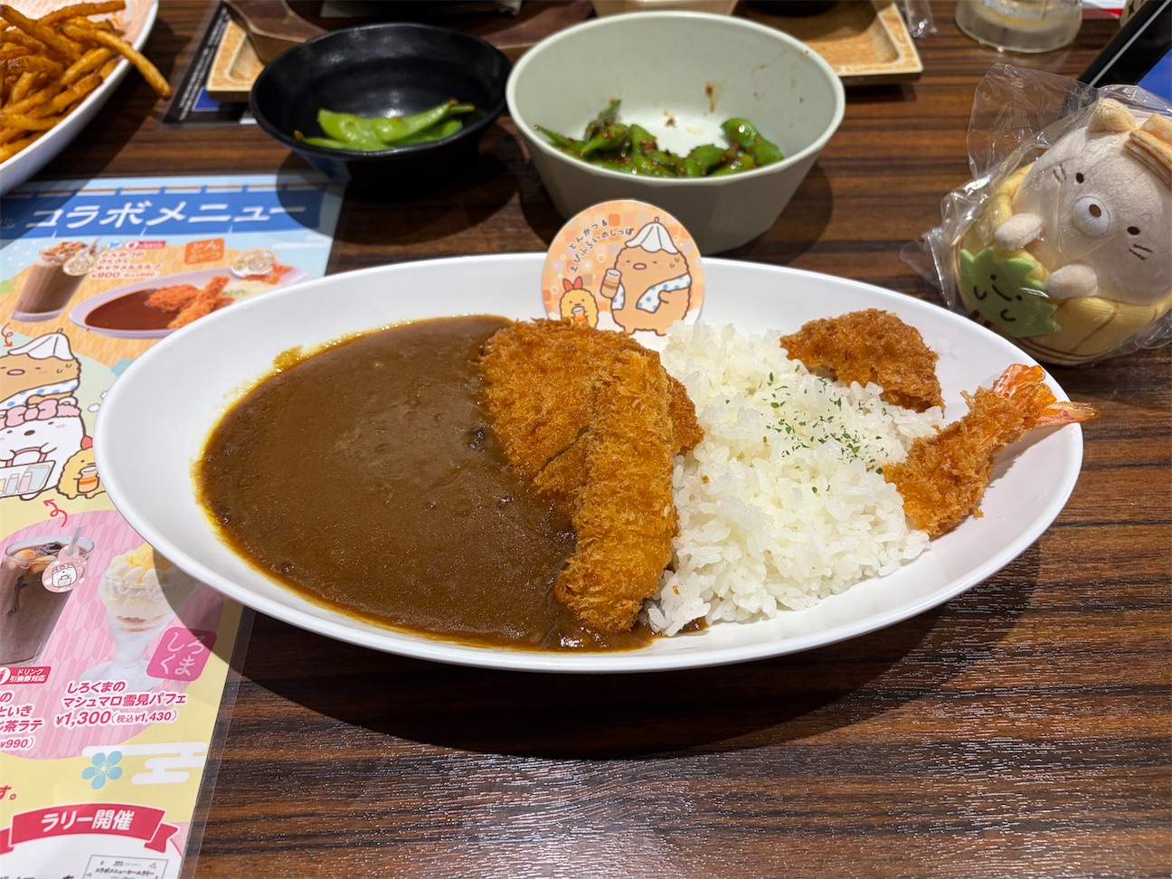 f:id:yukit7s:20261004192719j:image