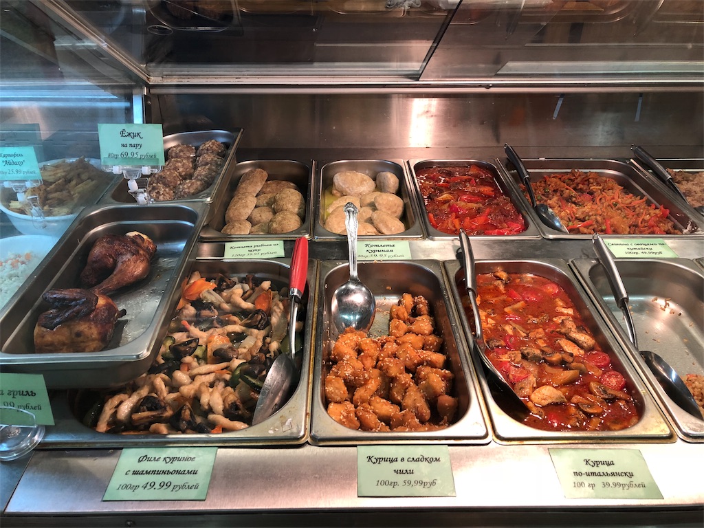 f:id:yukitabi2018:20180516233409j:image