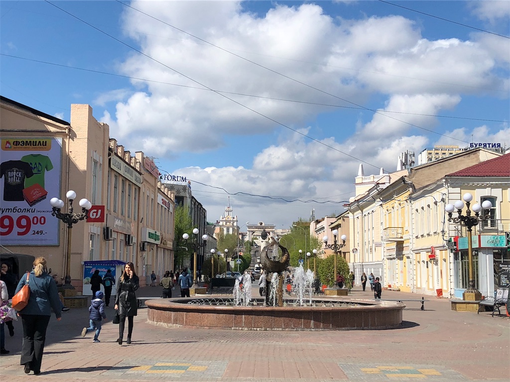 f:id:yukitabi2018:20180518234651j:image