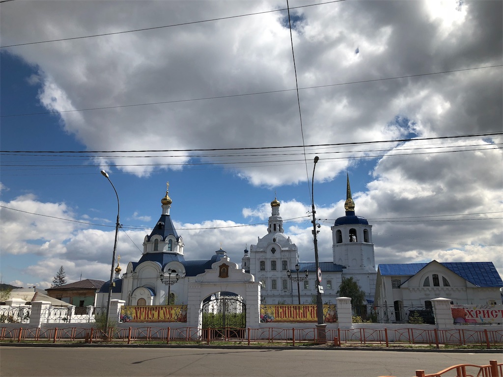 f:id:yukitabi2018:20180518235306j:image