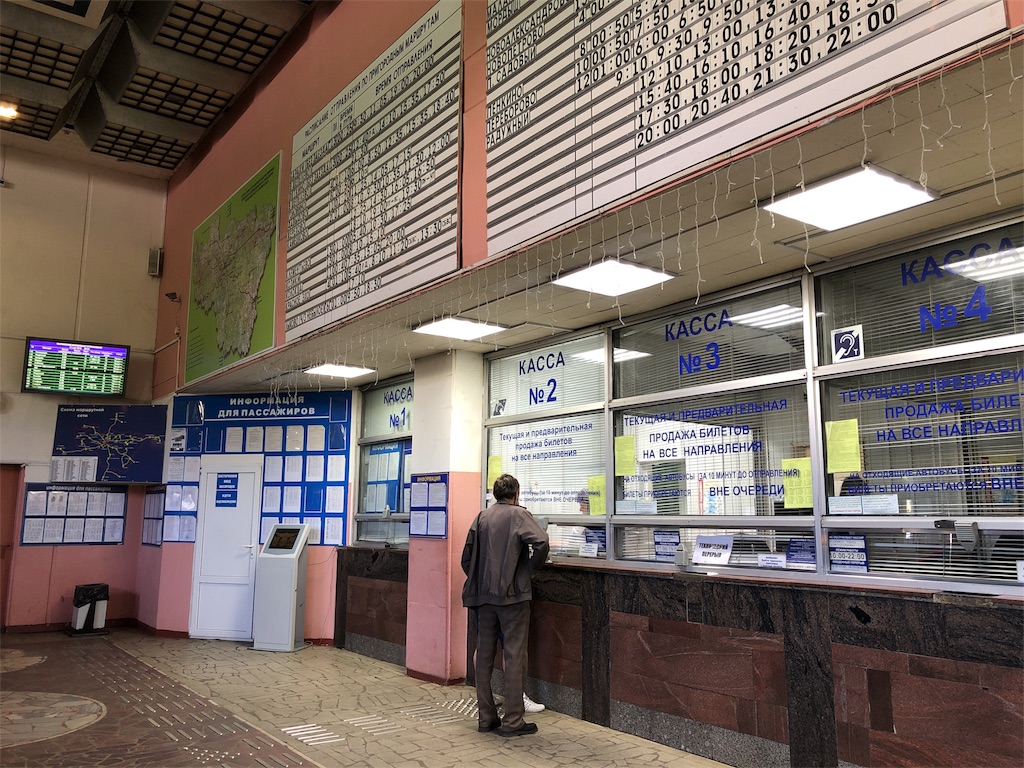 f:id:yukitabi2018:20180531161736j:image