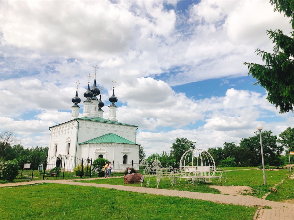 f:id:yukitabi2018:20180531183837j:image