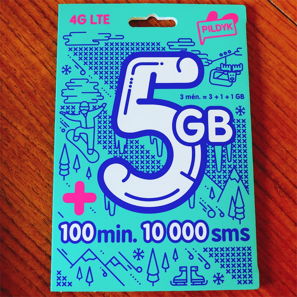 f:id:yukitabi2018:20180714154027j:image f:id:yukitabi2018:20180714154027j:image