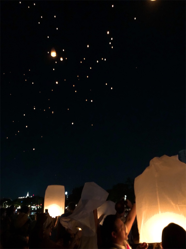 f:id:yukitabi2018:20181204022228j:image