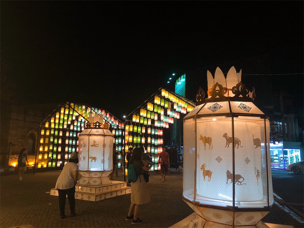 f:id:yukitabi2018:20181204024128j:image