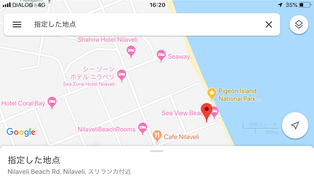 f:id:yukitabi2018:20190818195059p:image