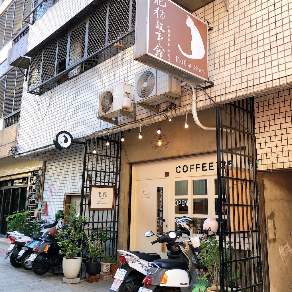 f:id:yukitabi2018:20191027005458j:image