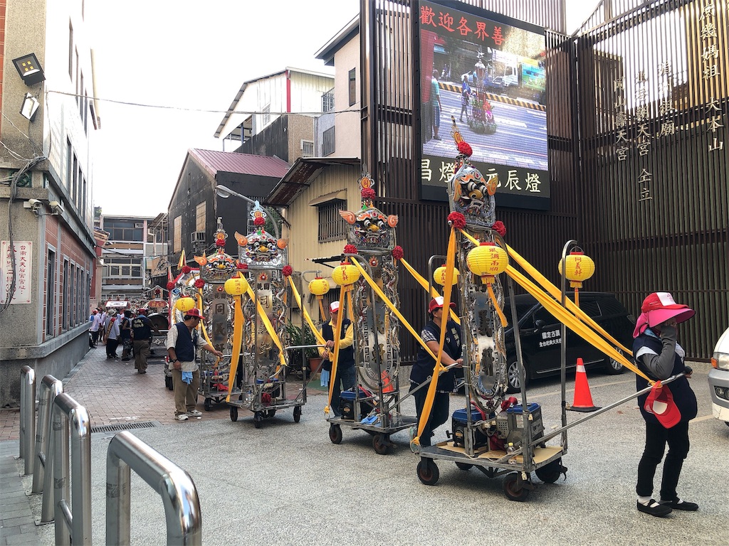 f:id:yukitabi2018:20191027005516j:image