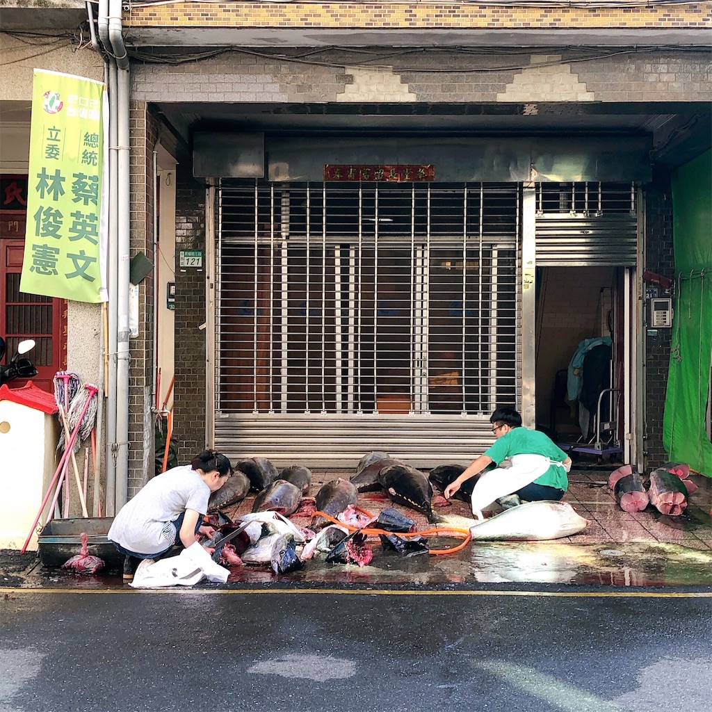 f:id:yukitabi2018:20191027005614j:image