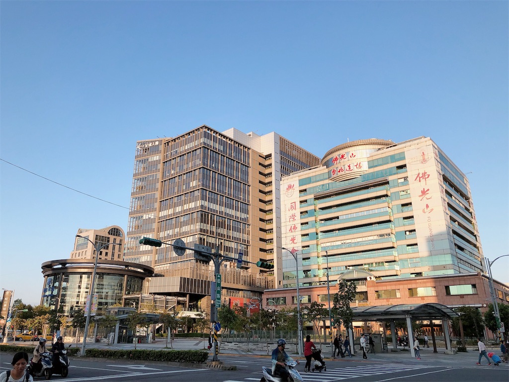 f:id:yukitabi2018:20191112004817j:image