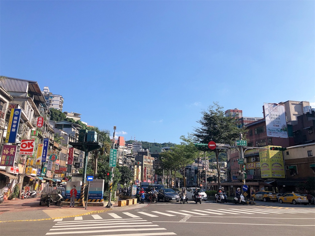 f:id:yukitabi2018:20191112004823j:image