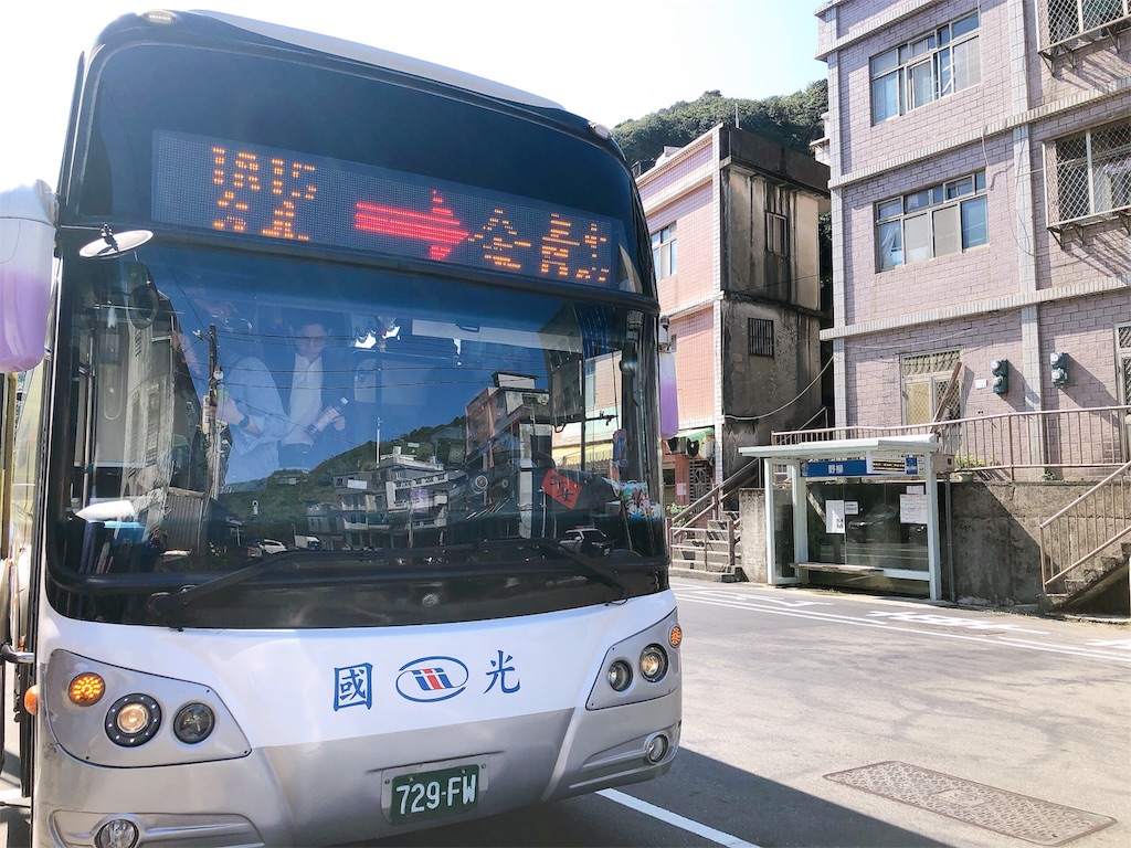 f:id:yukitabi2018:20191112004948j:image