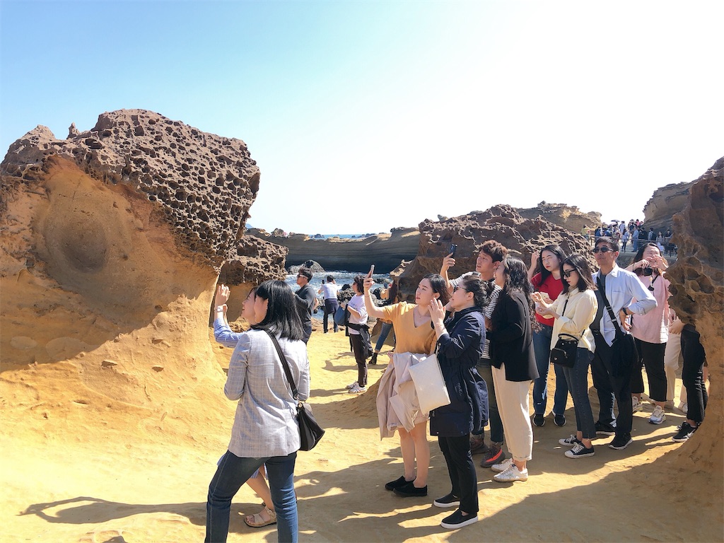 f:id:yukitabi2018:20191112005015j:image